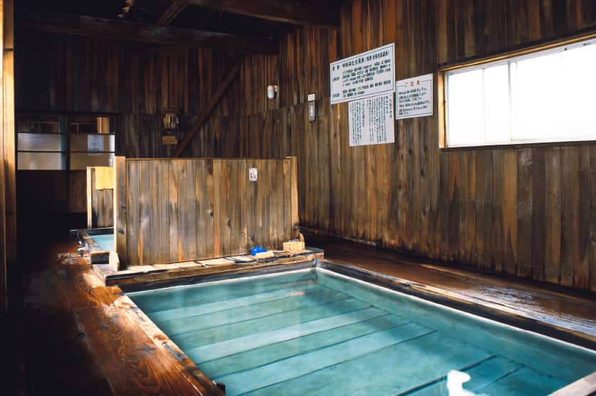 Yachi Hot Spring