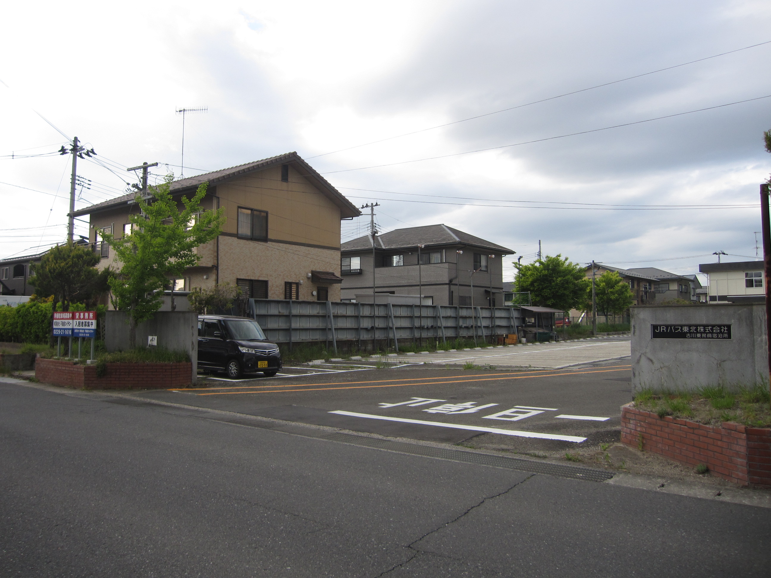 お知らせ 古川仙台線 古川幸町バス停の移設について 新着情報 Jrバス東北 公式hp 高速バス 仙台 新宿 3列シート車3000円