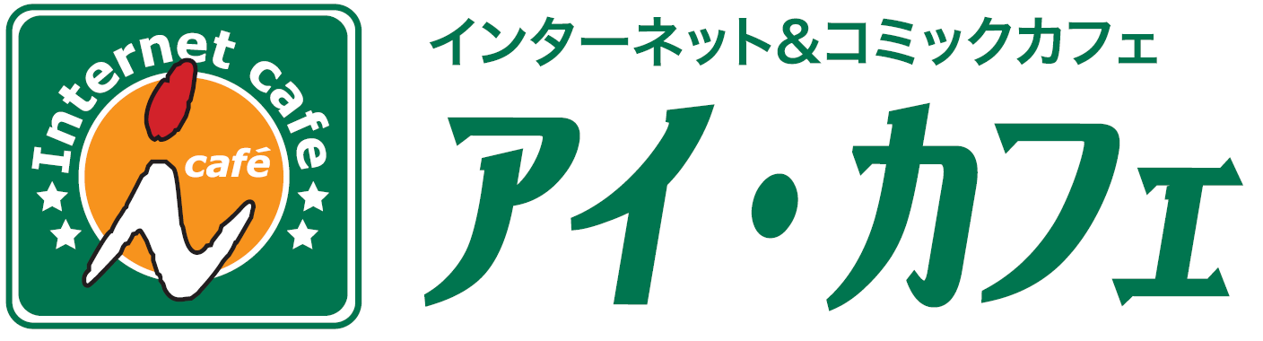 仙台 新潟 Weライナー号 高速バス Jrバス東北 公式hp 高速バス 仙台 新宿 3列シート車3000円